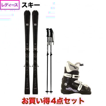 ジュニア用(商品一覧)｜Alpen Online