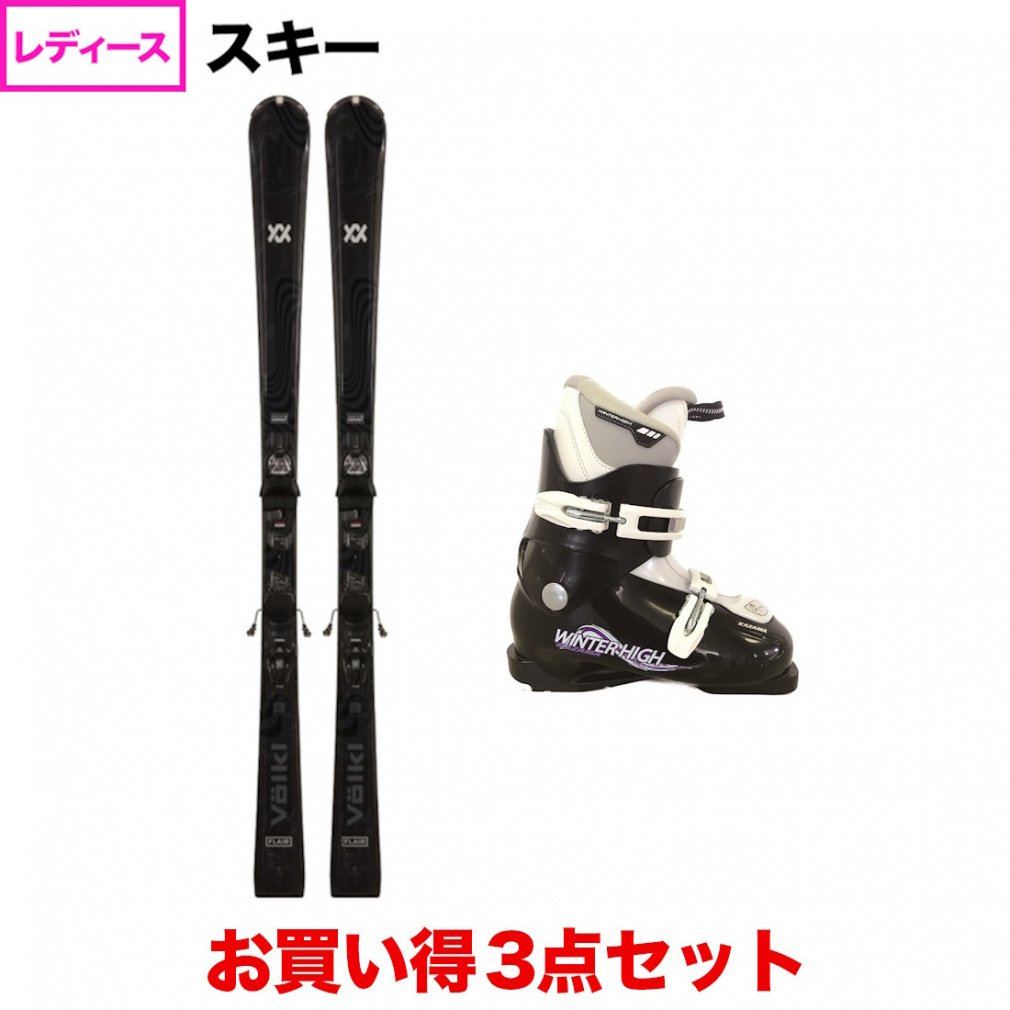 tHN FLAIR 72 24/25 (V241005600) 24-25Nf fB[X XL[ rfBO u[c 3_Zbg : ubN VOLKL