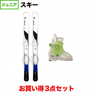 ジュニア用(商品一覧)｜Alpen Online