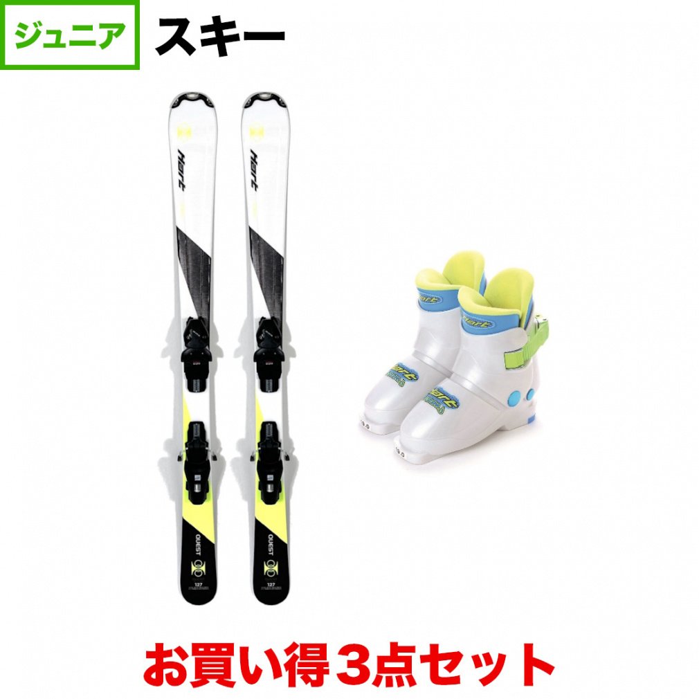 n[g QUEST RC TEAM  HART Hart Frozen JB {rfBO{u[c Zbg WjA XL[ HART