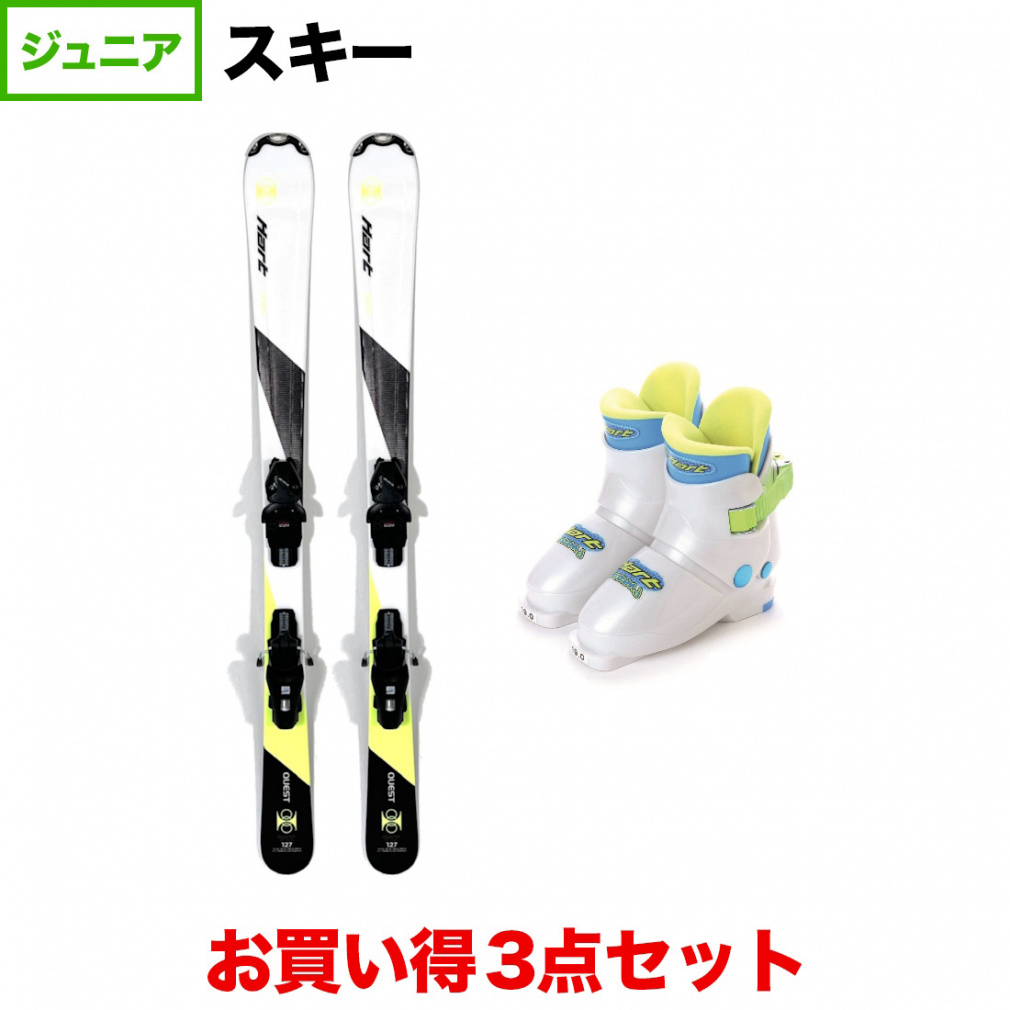 n[g QUEST RC TEAM  HART Hart Frozen JB {rfBO{u[c Zbg WjA XL[ HART