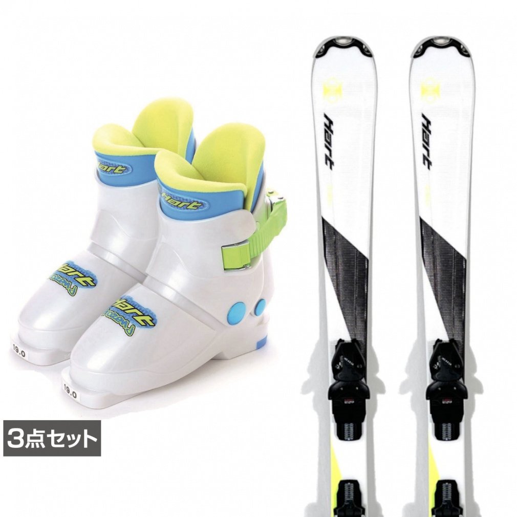 子供用　スキー板とブーツセット QUEST RC TEAM ＆ HART Hart Frozen JB 板＋ビンディング＋ブーツ