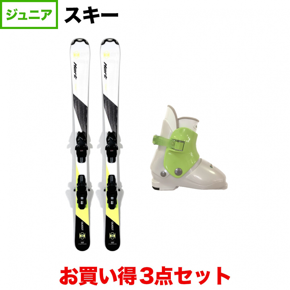 n[g QUEST RC TEAM  HART Hart Frozen JB {rfBO{u[c Zbg WjA XL[ HART