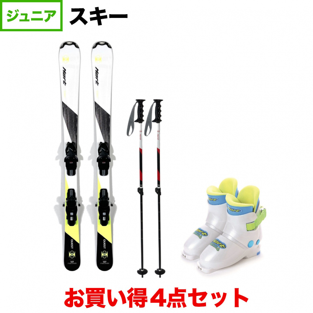 n[g QUEST RC TEAM  HART Hart Frozen JB  HEAT NGXgAJS`[ Lk|[ {rfBO{u[c{|[ Zbg WjA XL[ HART