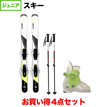 QUEST RC TEAM ＆ HART Hart Frozen JB ＆ HEAT クエストAJSチーム 伸縮ポール 板＋ビンディング＋ブーツ＋ポール セット