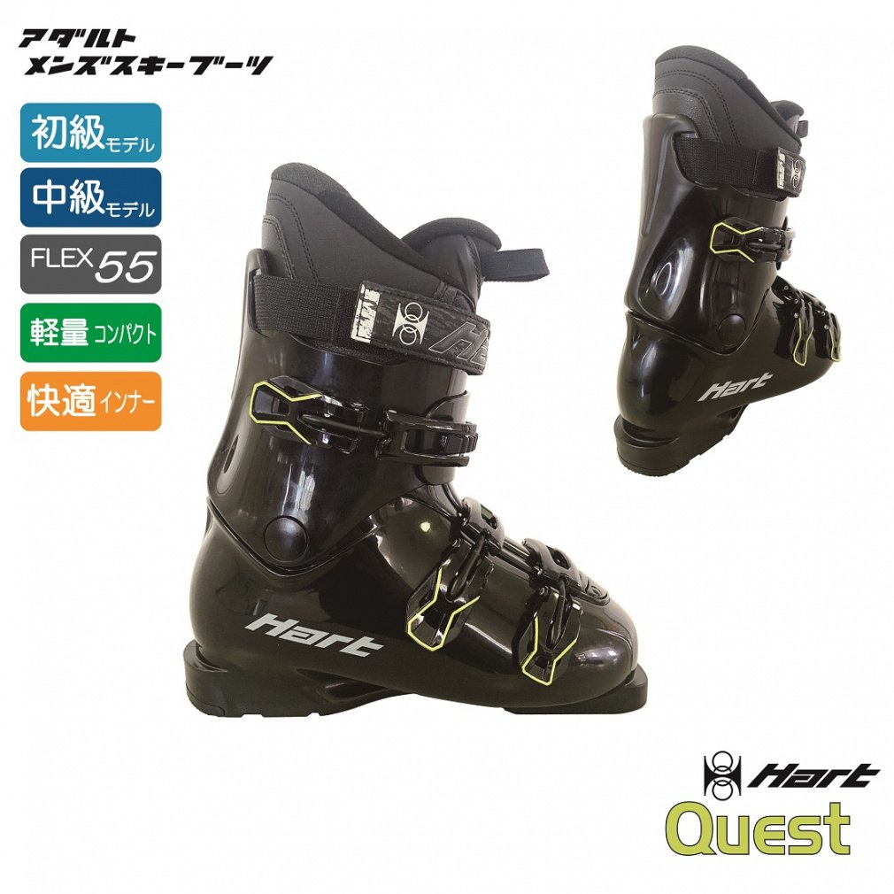 n[g QUEST Y XL[ u[c : ubN×CG[ HART y킯iz