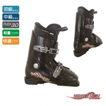 Winterhigh スキーブーツ 【わけあり品】(ブラック×レッド-25.0cm)