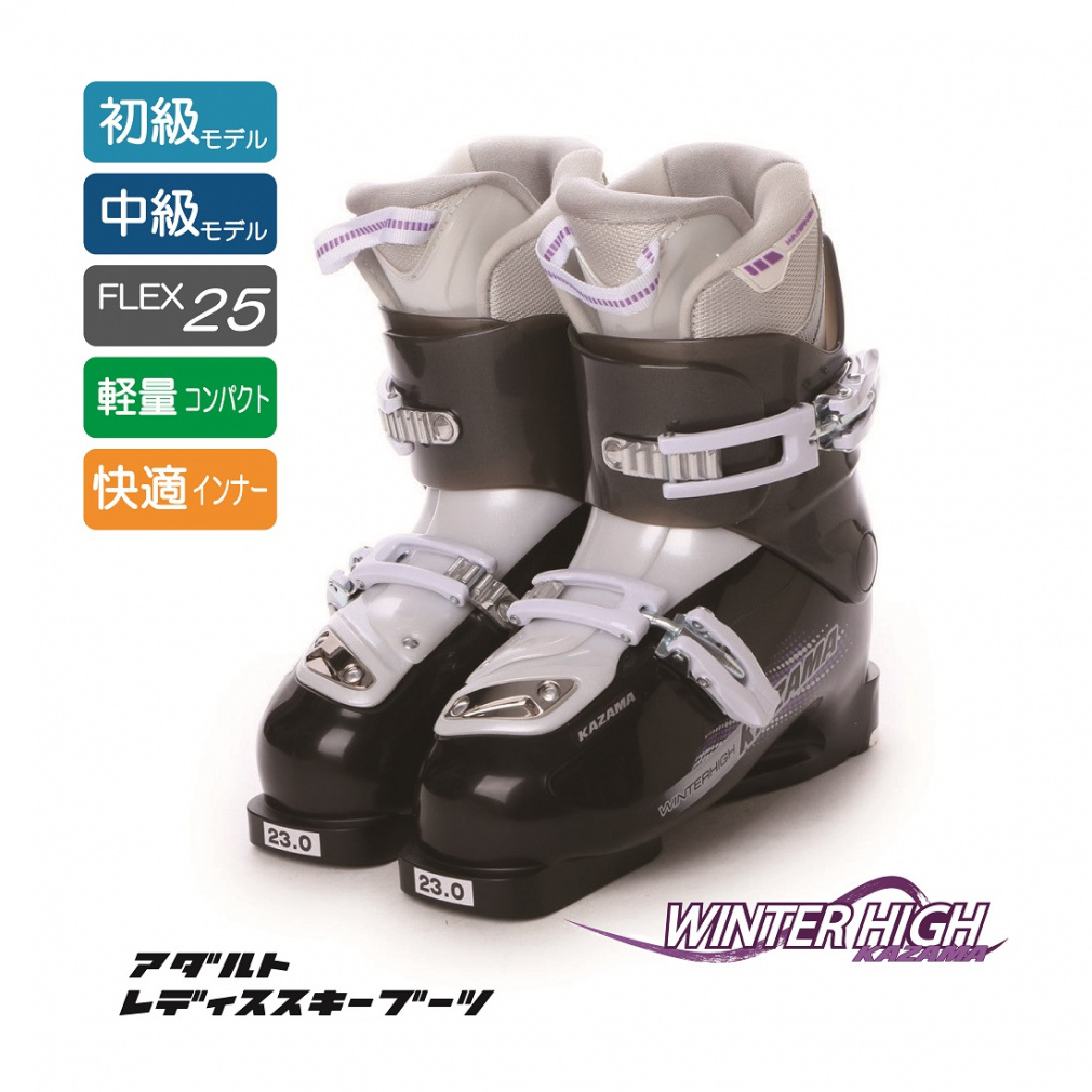 JU} Winterhigh fB[X XL[ u[c : ubN×p[v KAZAMA y킯iz