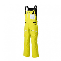 ゆきを Oku-Bib Pants / ZAM24OB02｜ZUICA オンラインショップ