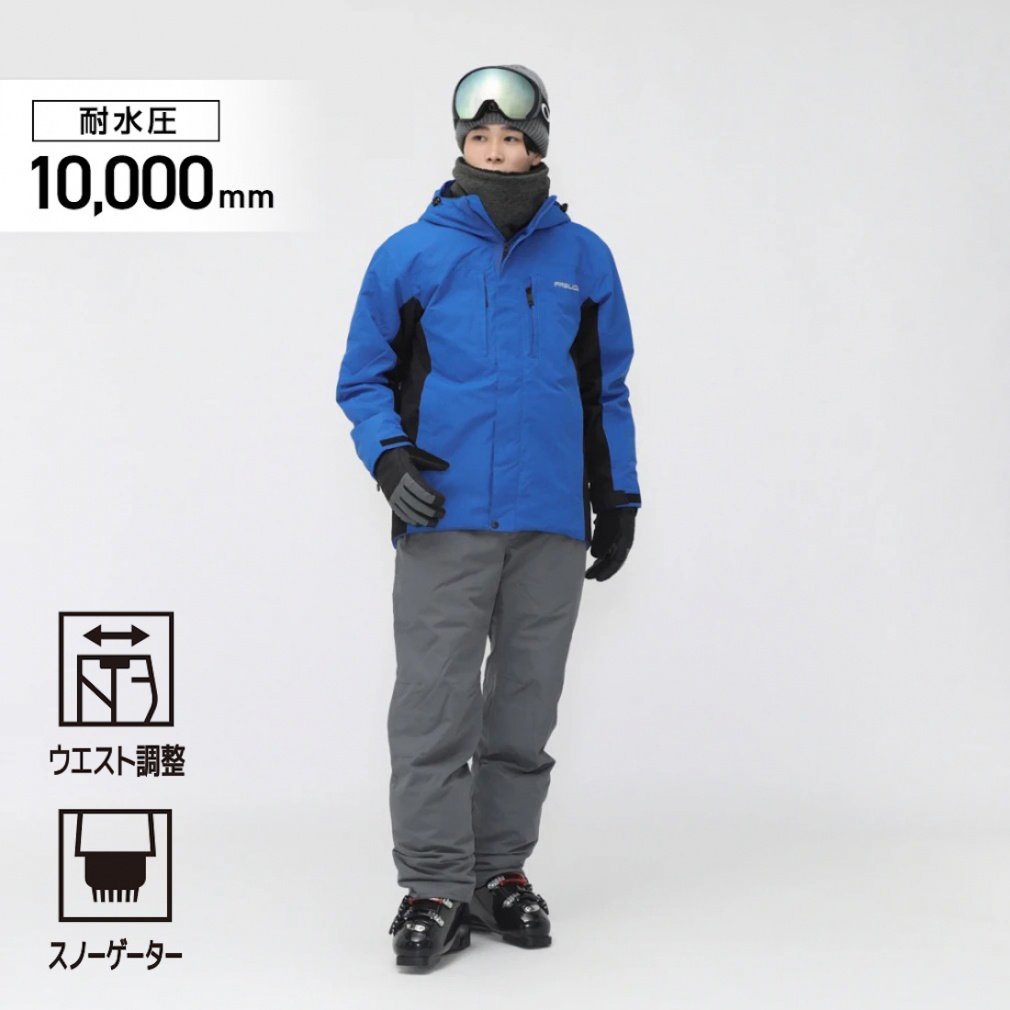 FABLICE☆スノーウェア☆カラフル☆セットアップ☆ スキーウェア 上下セット ユニセックス｜Alpen Online