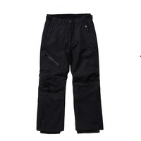 ICEPEAK CURLEW：レディース 中綿パンツ