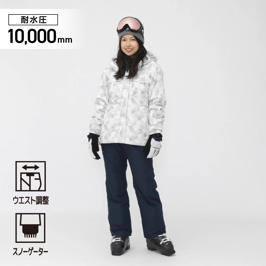 スキーウェア上下セット｜Alpen Online