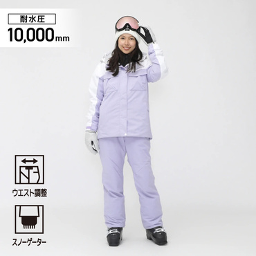 スキーウェア上下セット