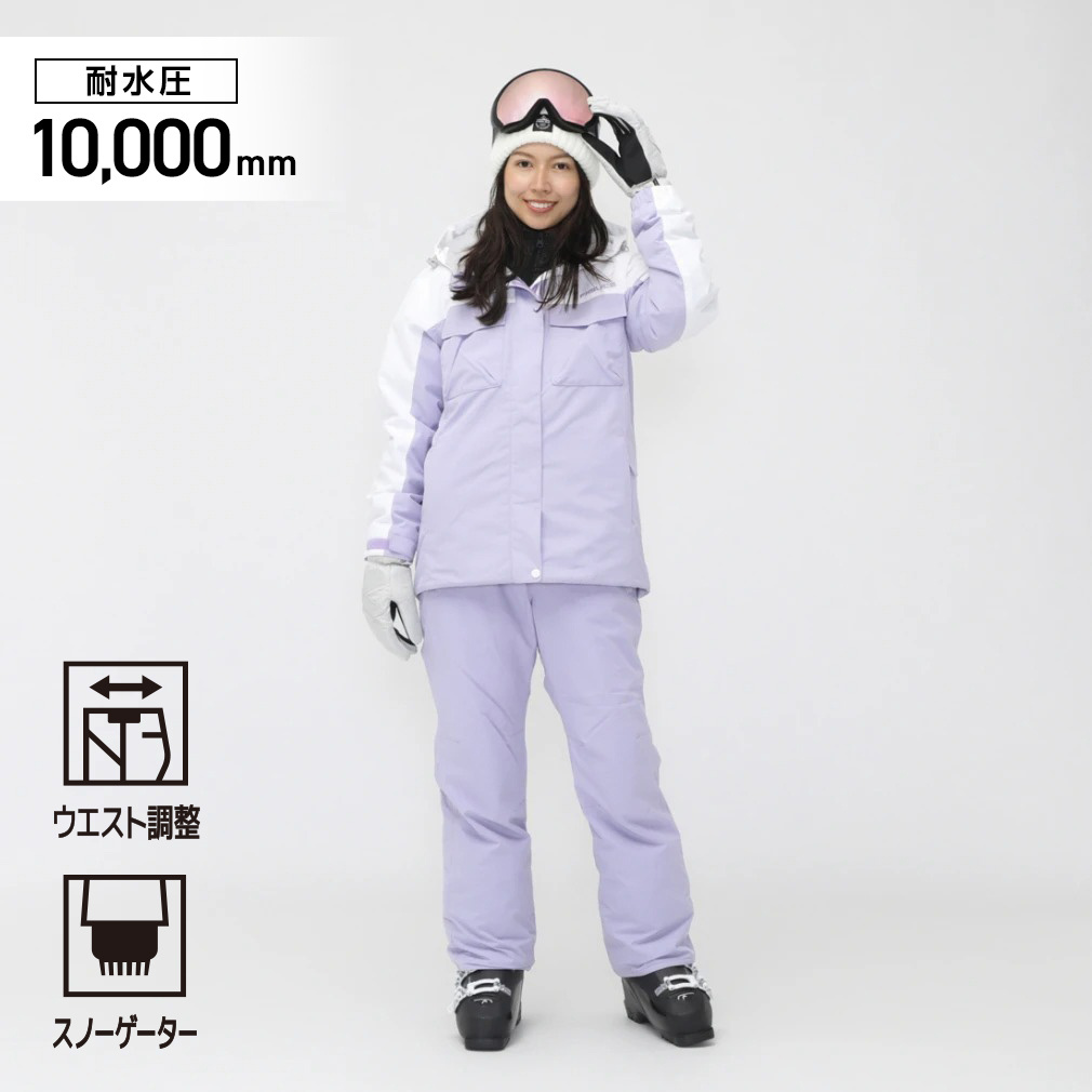 FABLICE ファブリス メンズ スキー ウェア上下セット スノー上下