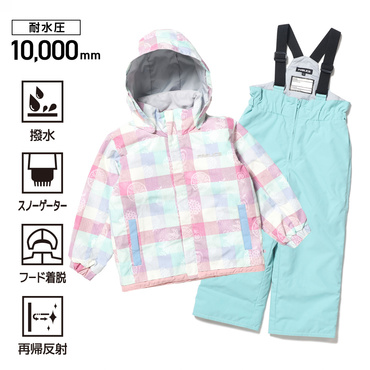 スキーウェア上下セット ガール(パープル×ペールグリーン-100cm)