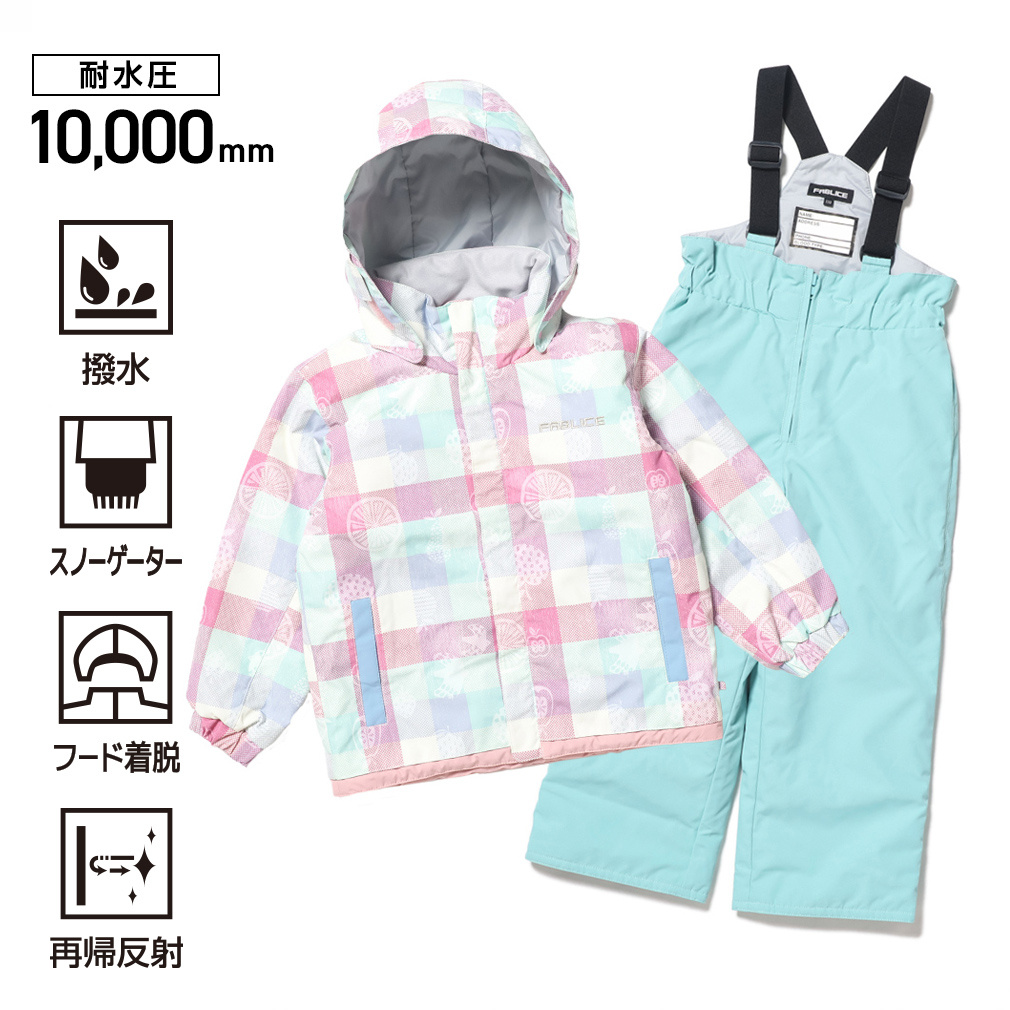 スキーウェア上下セット ガール(パープル×ペールグリーン-100cm)