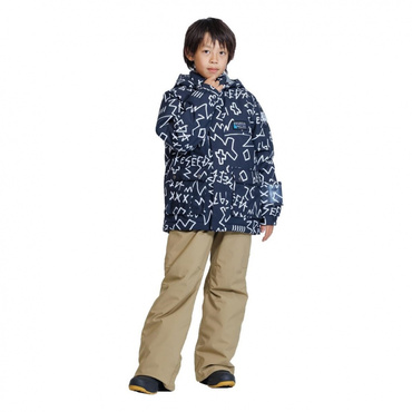 JUNIOR SUIT
