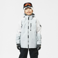 コスビー ジュニア キッズ 子供 スキー ウェア上下セット ボーイズ