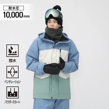 スノーボードジャケット