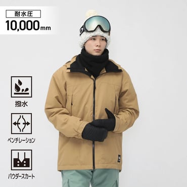スノーボードジャケット
