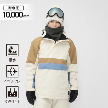 kissmark アノラックジャケット Sサイズ ウィンタースポーツ用 スノーボードジャケット アノラック｜Alpen Online