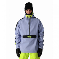 シックスエイトシックス メンズ スノーボード ジャケット WATERPROOF
