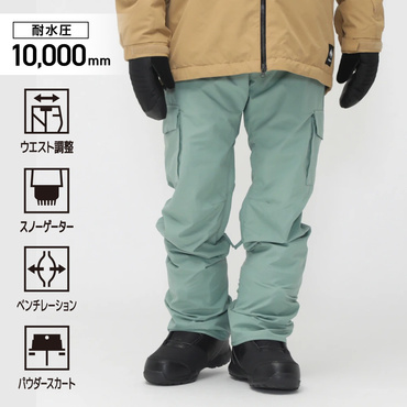 スノーボードウェア ストレートパンツ｜Alpen Online