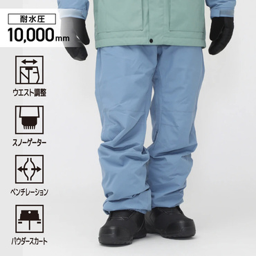 スノーボードパンツ ジョガーパンツ ユニセックス