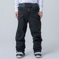 ユニセックススノーボードパンツ GC-8512｜Alpen Online