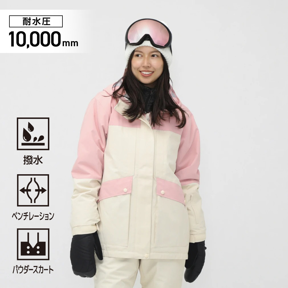 【1回使用】kissmarkスキーウェア （ジャケット・ボトム） スノーボードジャケット｜Alpen Online