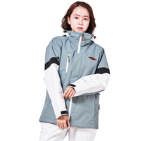 SNOWBOARD JACKET｜Alpen Online