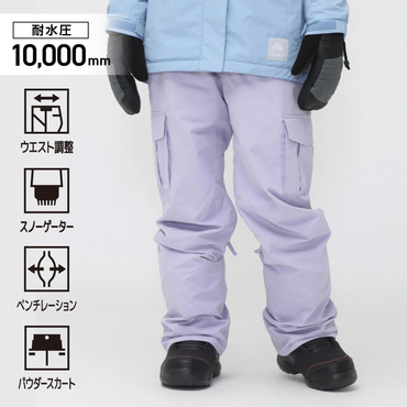 スノーボードウェア ストレートパンツ レディース