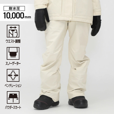 スノーボードウェア フレアパンツ レディース