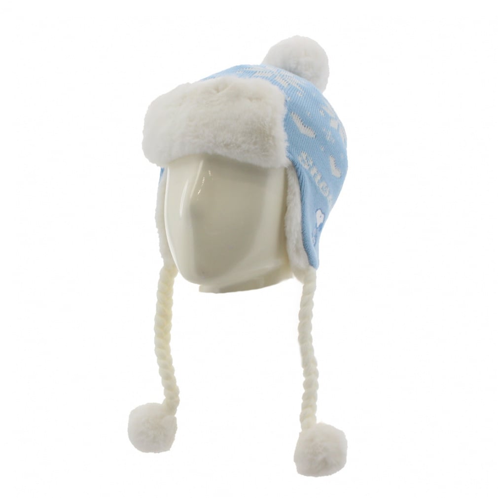 ボンボン付きニット帽 キッズ(サックスブルー)