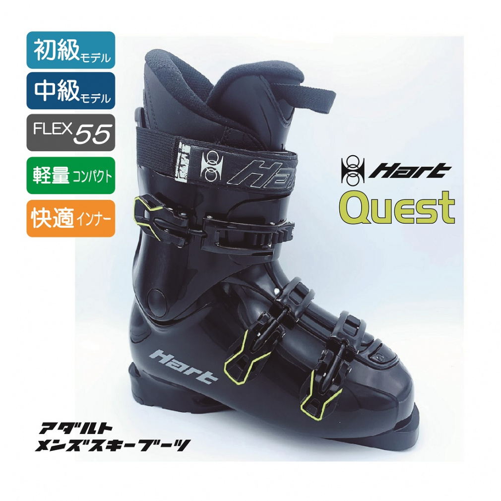 QUEST メンズスキーブーツ : ブラック×イエロー｜Alpen Online
