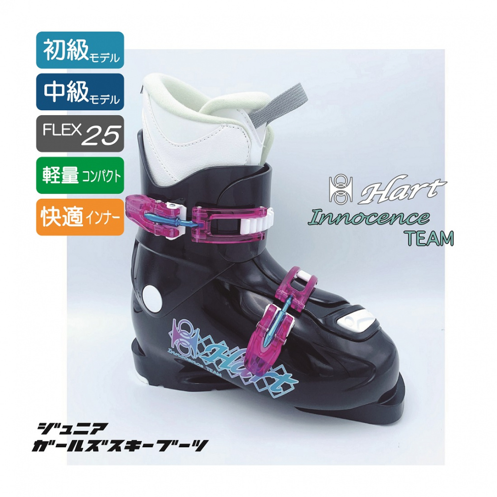 n[g INNOCENCE TEAM 22-23Nf WjA LbY q K[Y XL[ u[c : ubN×sN HART wi_cp