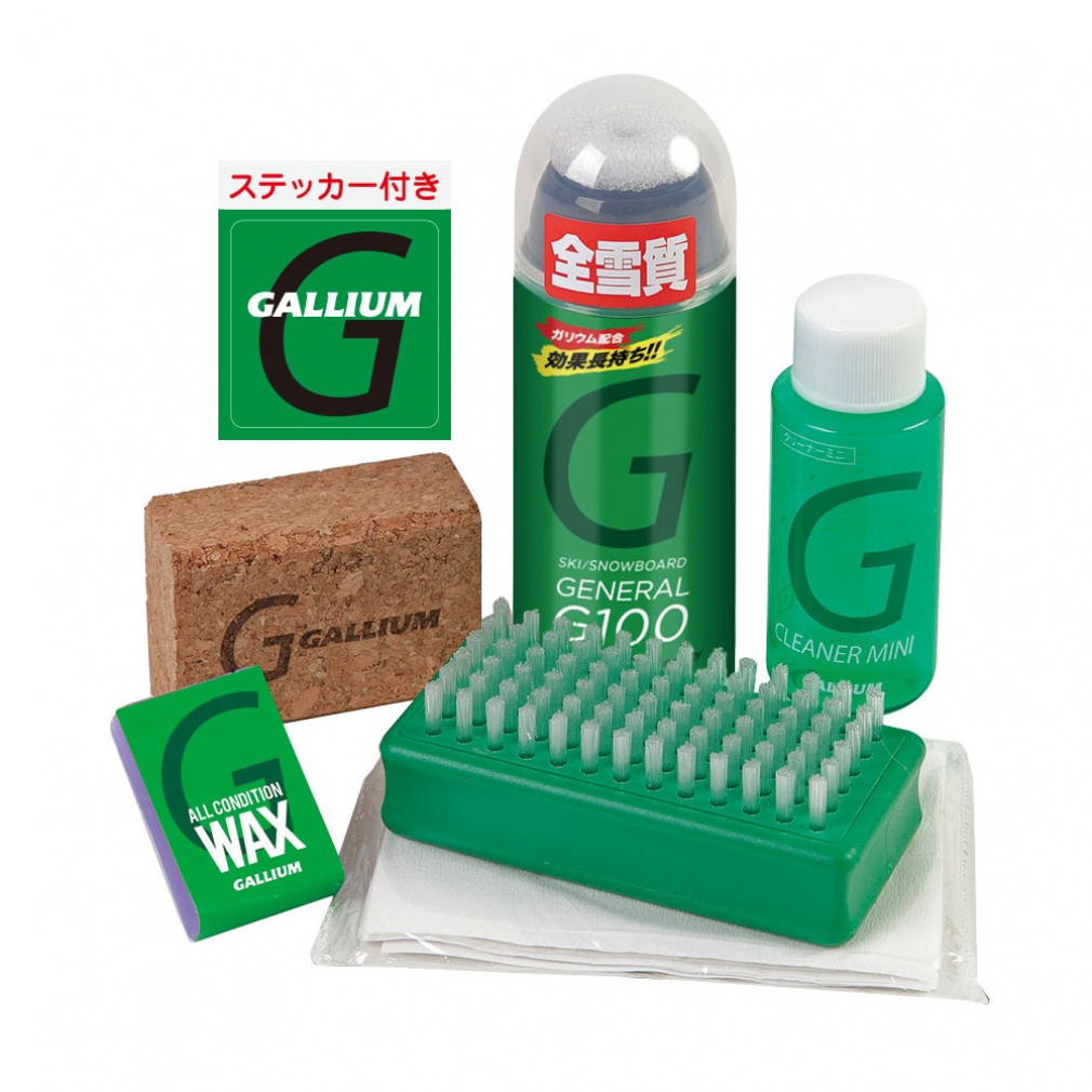 KE GENERALEG Set SX0014 XL[/Xm[{[h `[ibvpi GALLIUM