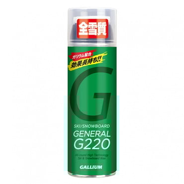 GENERAL・G220(220ml)