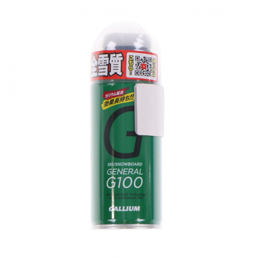 GENERAL・G 100(100ml)