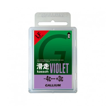 滑走(kassoh) VIOLET(50g)