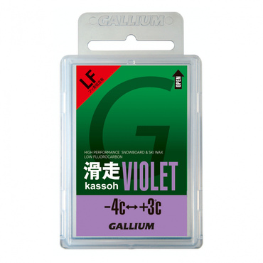 滑走(kassoh)VIOLET(50g)