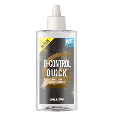 D-CONTROL QUICK