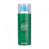 Bluemoris  HIKE/ ガリウム ツーウェイクリーナー 付き Bluemoris HIKE/ ガリウム ツーウェイクリーナー 付き GALLIUM 2WAY