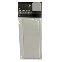 スクレーパー_スクレーパー5mm_ワックスはがし用スクレーパー_ワックスはがし