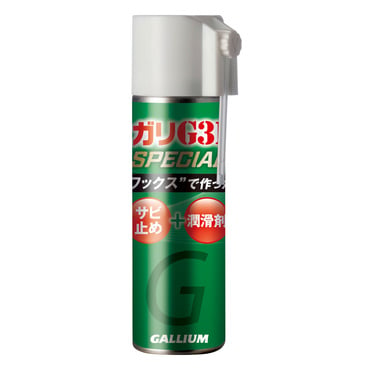 ガリG31 スペシャル(30ml)