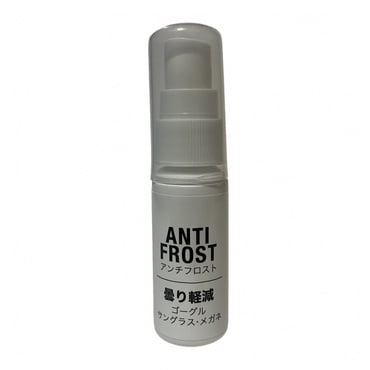 アンチフロスト ゴーグル用曇り止め