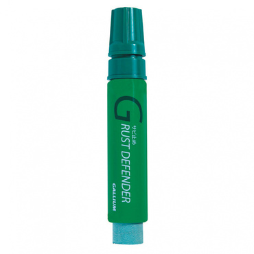 RUSTDEFENDER(サビ止め)