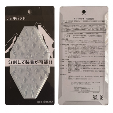 スノーボード デッキパッド DPSダイヤモンド スプリットダイヤモンド