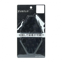 DPSダイヤモンド スノーボード デッキパッド