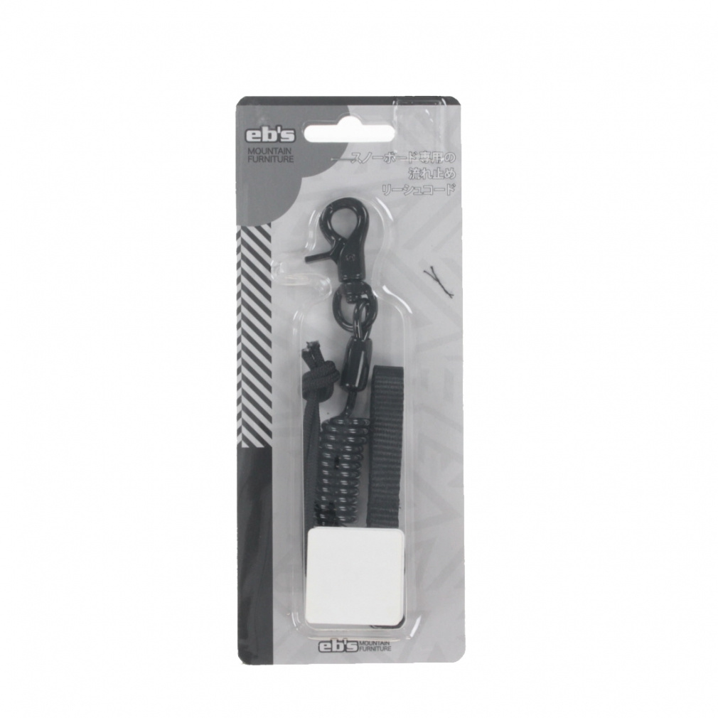 ebs SLIM LEASH 4400709 スノーボード リーシュコード : BLACK ebs